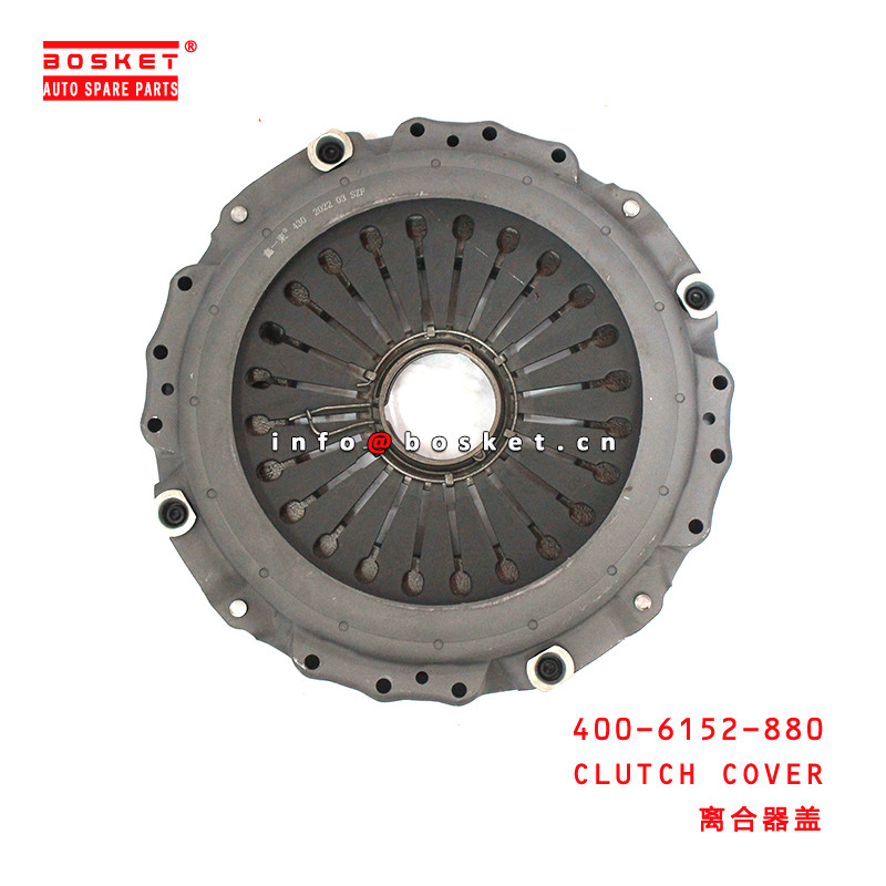 China 400-6152-880 Clutch Cover Suitable for ISUZU HOWO 371 factory