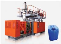China 30L - 60L Plastic Bottle Moulding Machine , Plastic Injection Blow Molding Machine factory