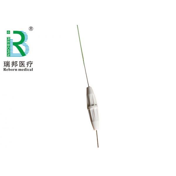 Quality Prevention Stone Cone Migration Antiretropulsion Lithotripsy Length 115cm for sale