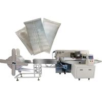 Quality E- Commerce Express Bag Packing Sealing Machine 2.6kw Automatic for sale