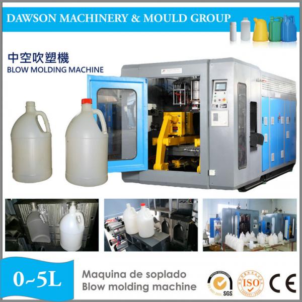 Quality Economic 4L HDPE Lubricant Bottle Plastic Extrusion Blow Molding Machine for sale