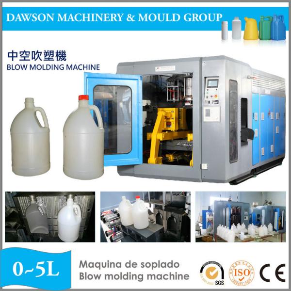 Quality Economic 4L HDPE Lubricant Bottle Plastic Extrusion Blow Molding Machine for sale