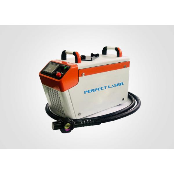 Quality Portable 100W 200W Mini Laser Cleaning Machine Light And Easy To Operate for sale