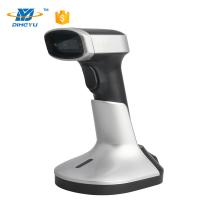 China Supermarket High Precision 2d Wireless Barcode Scanner With Charging Cradle factory