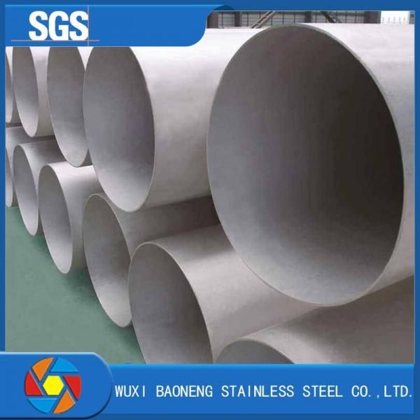Quality 2205 2507 Stainless Steel Welded Pipe 20mm Super Duplex Stainless Steel Pipe for sale