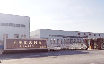 China Factory - WUXI EASTSUN TRADE CO., LTD