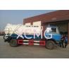 China Highly Resistant 5 Ton Special Purpose Vehicles , Vaccum Septic Pump Truck For Noncorrosive Mucus Liquid factory