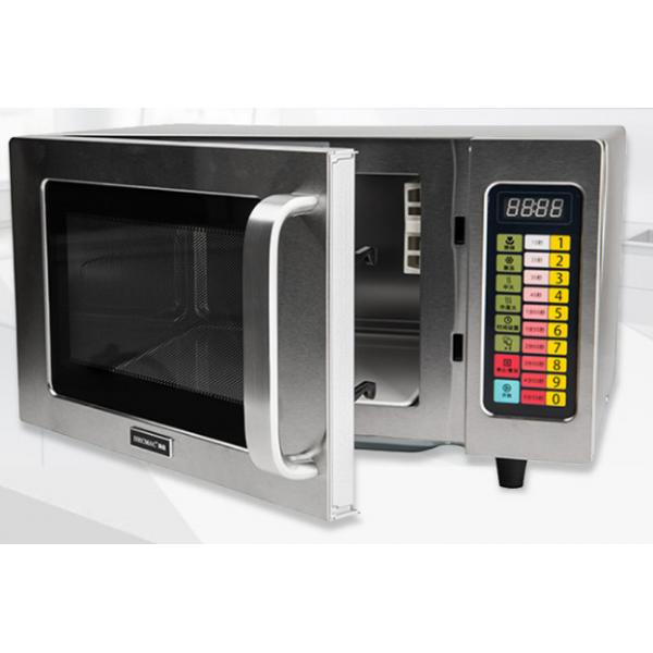 Quality Microcomputer Control Supermarket Commercial Microwave Oven Stainless Steel Body for sale
