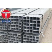 China Galvanized Coated Elded Steel Pipe Mechanical Construction Welded Square Steel Pipe for sale