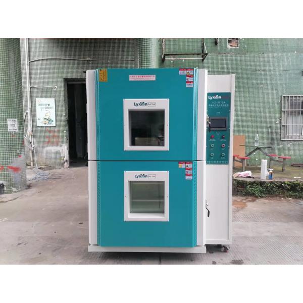 Quality 250W Thermal Shock Environmental Testing Machine Multiscene Rustproof for sale