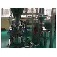 China Cashew Butter / Almond Butter / Peanut Butter Production Equipment Easy Operating factory