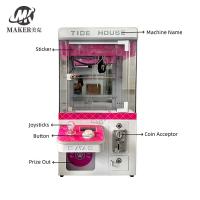 China Maker Factory Wholesale Custom Arcade Claw Machine Coin Operated Prize Doll Catching Machine factory