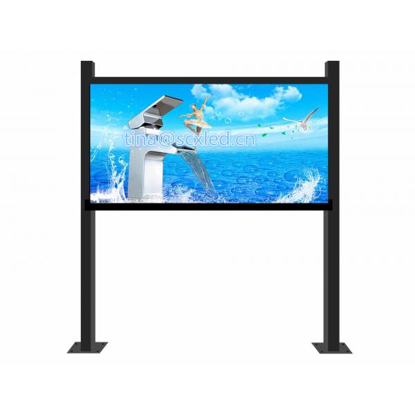 Quality Outdoor Digital Billboard Mounted Video Full Color P8 Large Advertising LED Display Screens for sale