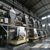 China Vertical Mill Cone Crusher Machine For Portland Cement for sale