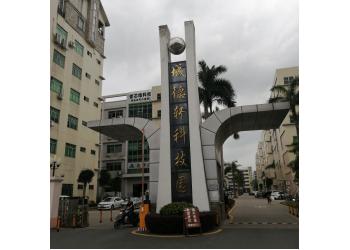 China Factory - Shenzhen Yuyue Electronic Technology Co., Ltd