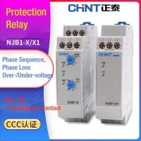 China Phase Sequence Phase Failure Protection Relay , Over Under Voltage Protection Relay 380-400V factory