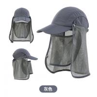 China Anti Mosquito mens walking hats 60cm Insect proof Bucket Hat For Hiking for sale