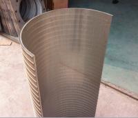 China SIEVE BEND SCREENS FROM XINLU METAL WIRE MESH FACTORY factory