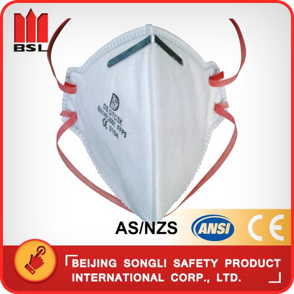 Quality SLD-DTC3X  DUST MASK for sale