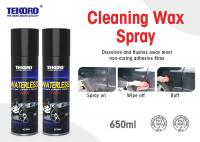 China Cleaning Wax Spray For Providing Streak Free Shine On Vehicle Exterior Surfaces factory