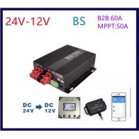 China Dual Input DC RV Battery Controller Solar Battery Charger Support BT Free / APP / Meter factory