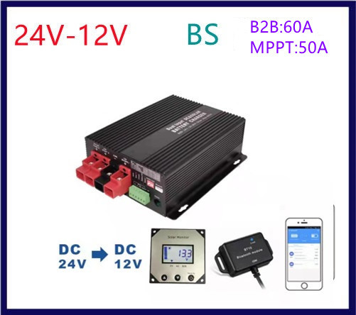 Quality Dual Input DC RV Battery Controller Solar Battery Charger Support BT Free / APP / Meter for sale