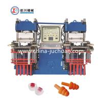 China Ear Plug Making Machine/Silicone Making Machine/Vacuum Compression Molding Machine factory