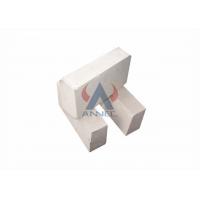 China Ultra Lightweight Alumina Bubble Brick For Furnace Insulation Layer factory