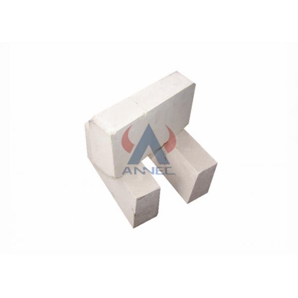 Quality Low Iron Mullite High Alumina Insulating Brick For Lime Kiln for sale