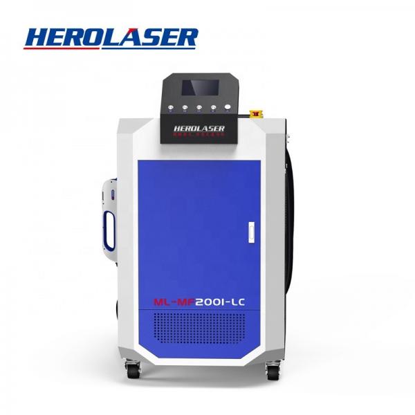 Quality 200W IPG Laser Cleaning Machine For Paint And Rust Removal for sale