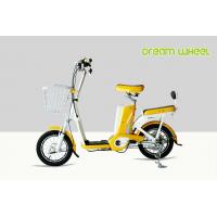 China 250W Lightweight Pedal Assist Electric Bike 16 Two Wheels 48V Lithium Battery for sale