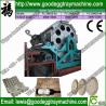 China Egg Carton Machine factory