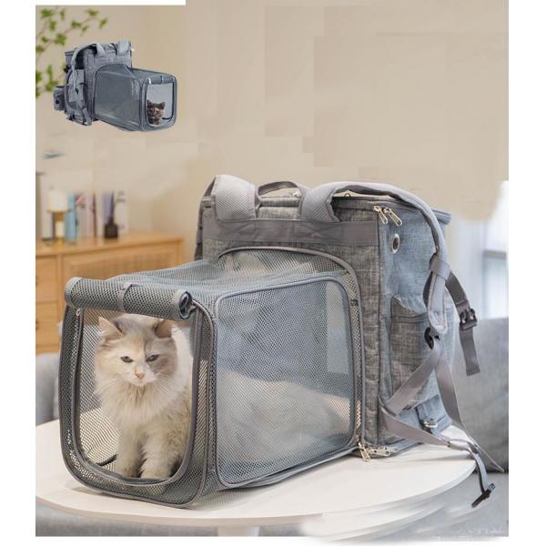 Quality Oxford Fabric Zipper Closure Outdoor Pet Carrier Bag For Cats And Dogs for sale
