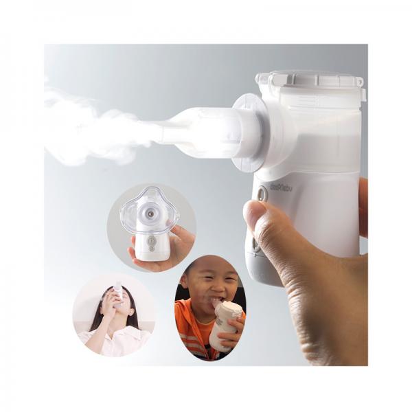 Quality 1.5 - 3.2μM Respiratory Nebulizer Treatment Baby Inhalation Machine Asthma for sale