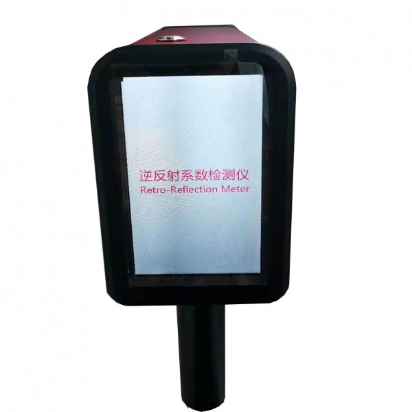 Quality LCD Touch Screen DC 5V Retroreflectometer For Road Markings Reflective Logo for sale