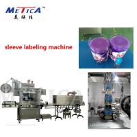 Quality 3 Phase Bottle Labeling Machine , Automatic Shrink Sleeve Applicator Machine 500kgs for sale