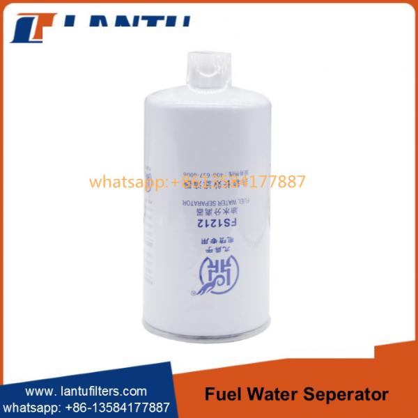 Quality Lantu Fuel Water Filter Separator FS1212 WF10064  33405 65125035011 3I1367 749F9176AAA for sale