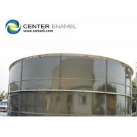 China NFPA 18000m3 Liquid And Industrial Waste Water Tanks for sale
