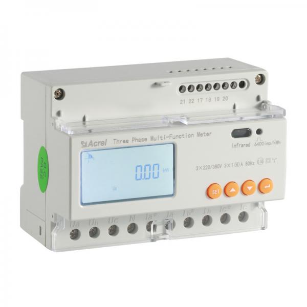 Quality Three Phase AC220V 50Hz Din Rail Electric Meter Monitoring Device for sale