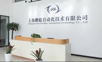 China Factory - shanghai powerbuilder automation technology co.,ltd