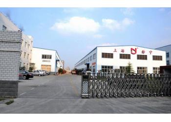 China Factory - Shanghai Songjiang Jingning Shock Absorber Co.,Ltd.