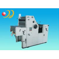 China Multicolor Dry Offset Printing Machine With Excellent Dampening factory