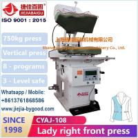 China 220V Lady Jacket Suit Dress Pressing Machine With Steam Heating Chamber blazer suit suit press machine factory