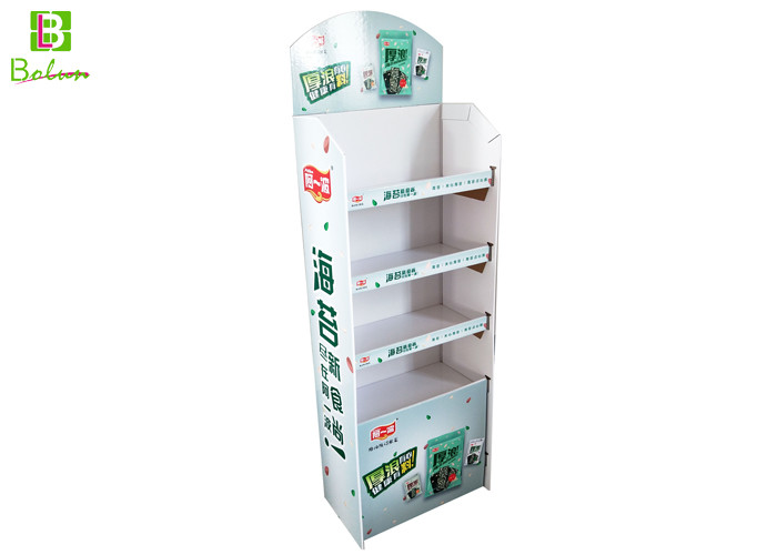 China 4 Tier Recycle Cardboard Display Bins  , POS Retail Floor Display Shelves factory