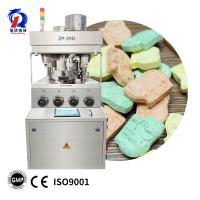 Buy cheap ZP-29D Candy Tablet Pressing Machine Fully Automatic High Speed 75000Pcs/H from wholesalers