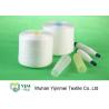 China Plastic Cone Polyester Spun Sewing Thread Yarn factory