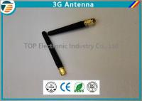 China Outdoor Cellphone 900MHz 1800MHz 3G Signal Antenna factory