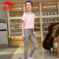 China all Long Sleeve Yoga Suit Workout Clothes For Women Fashion factory