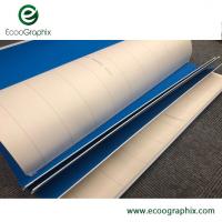 Quality Compressible 31 Inch OEM Offset Printing Rubber Blanket for sale