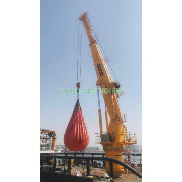 Quality Telescopic Flexible Adjustable Boom Marine Offshore Crane To Lifting Cargoes for sale